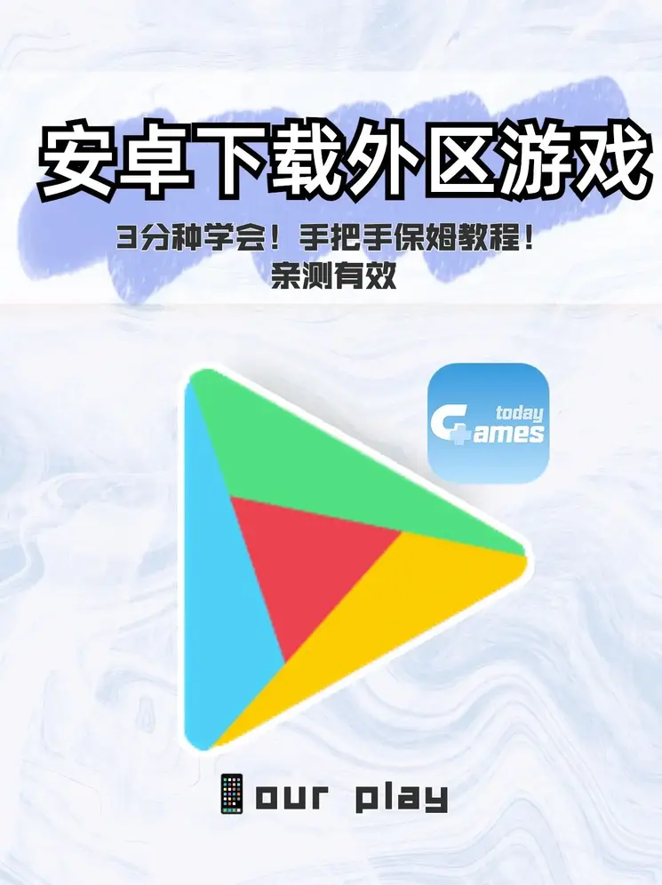 贝投体育线上注册网站截图0