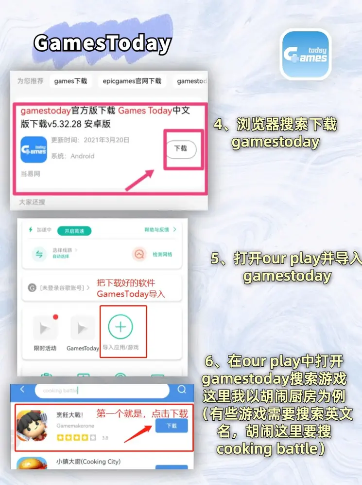 贝投体育线上注册网站截图2